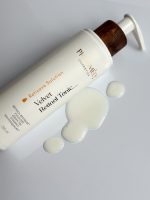 Velvet Retinol Tonic - Зображення 3